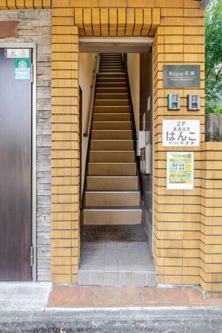 Royce Hanazono 京都 外观 照片